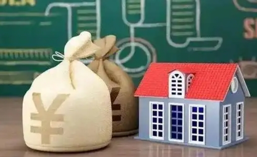 大悟离职公积金帮取（离职人员取公积金）